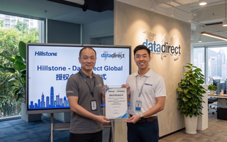 Datadirect Global Becomes a Hillstone Networks Partner