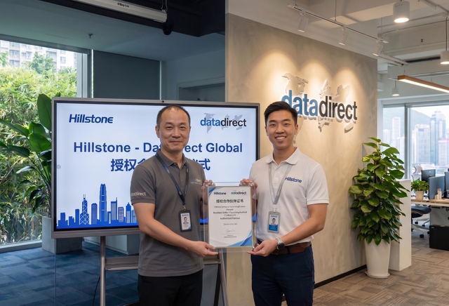 Simply Better ICT Solutions, Globally – DATADIRECT GLOBAL LIMITED