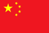 Shang Hai